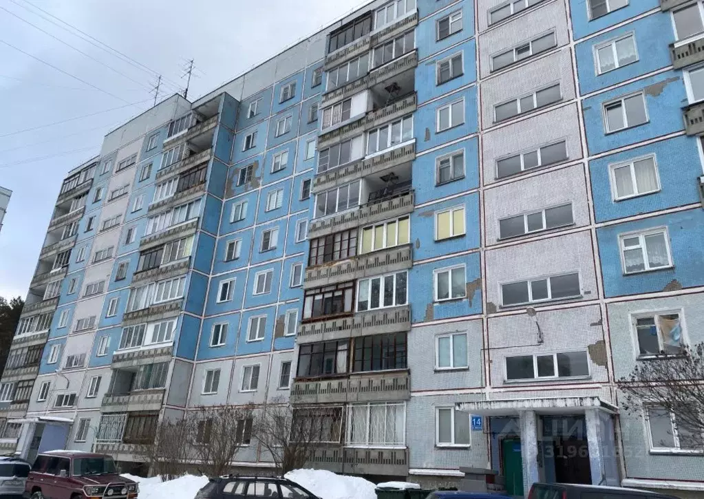 Свободной планировки кв. Новосибирская область, Новосибирск Нижняя ... - Фото 0