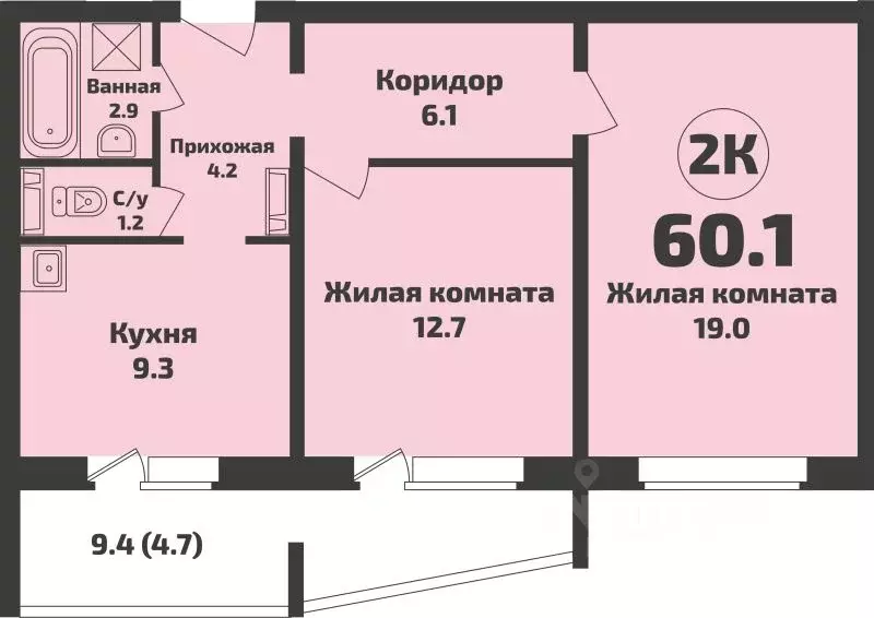 2-к кв. Новосибирская область, Новосибирский район, Станционный ... - Фото 0