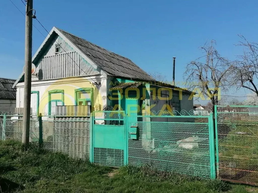 Дом в Краснодарский край, Абинский район, Ахтырское городское ... - Фото 0