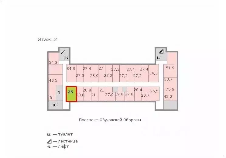 Офис в Санкт-Петербург просп. Обуховской обороны, 76к4 (25 м) - Фото 1