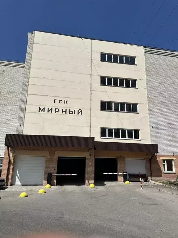 Гараж, 20 м - Фото 0