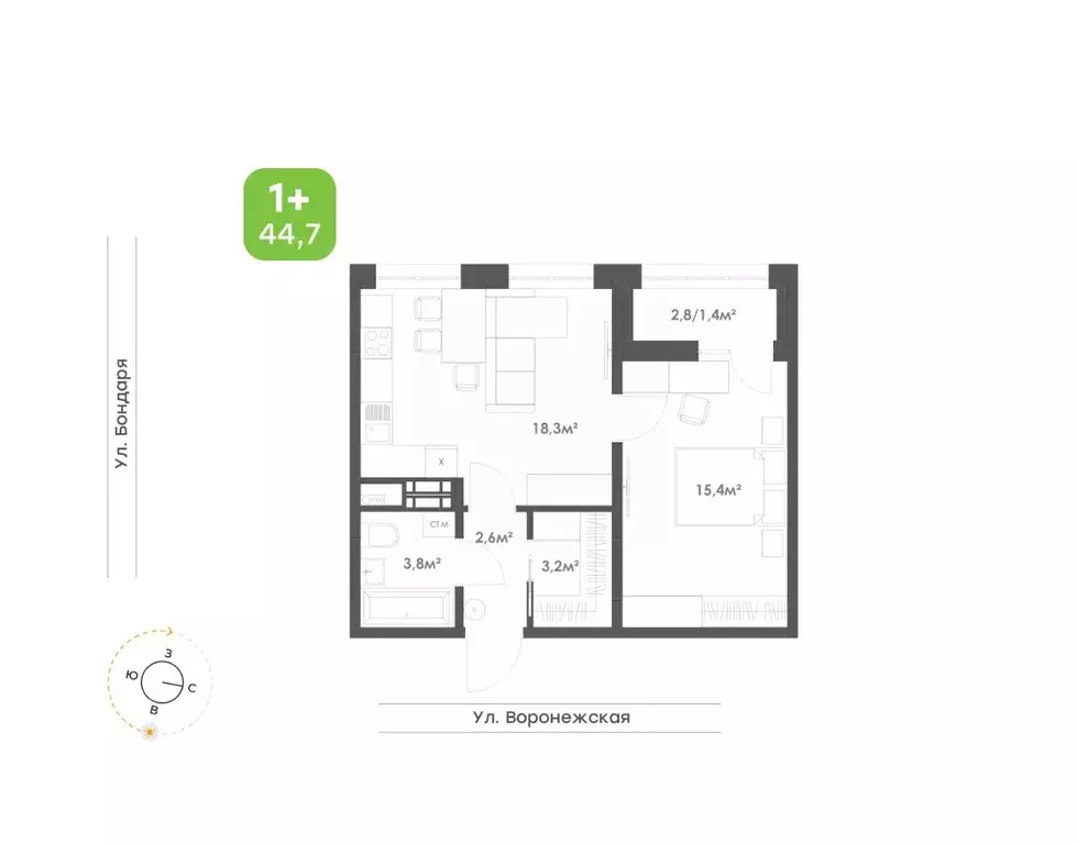 1-к кв. Хабаровский край, Хабаровск Воронежский Бульвар жилой комплекс ... - Фото 1