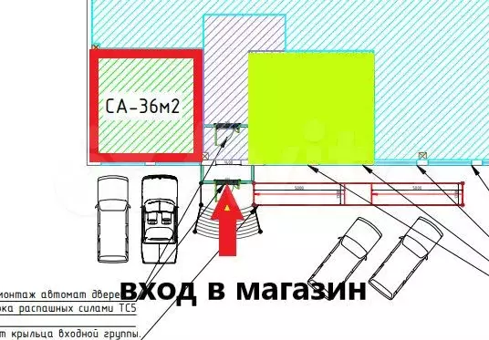Свободного назначения, 36 м - Фото 0
