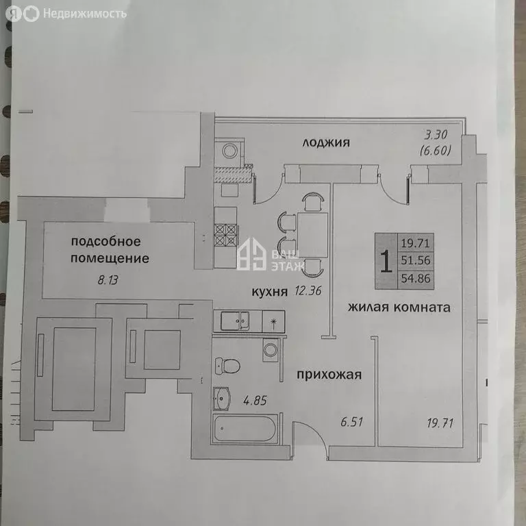 1-комнатная квартира: Калуга, улица Академика Потехина, 9 (54.86 м) - Фото 0