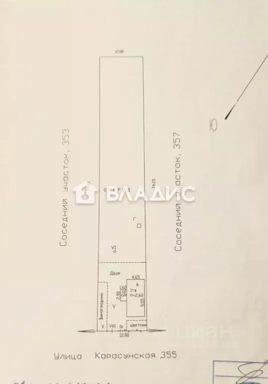 Участок, 9 сот., поселения (ижс) - Фото 1