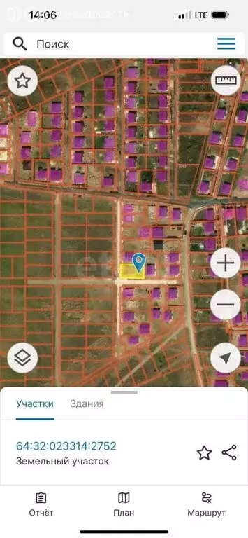 Участок в Усть-Курдюм, Васильковая улица, 24 (6 м) - Фото 2