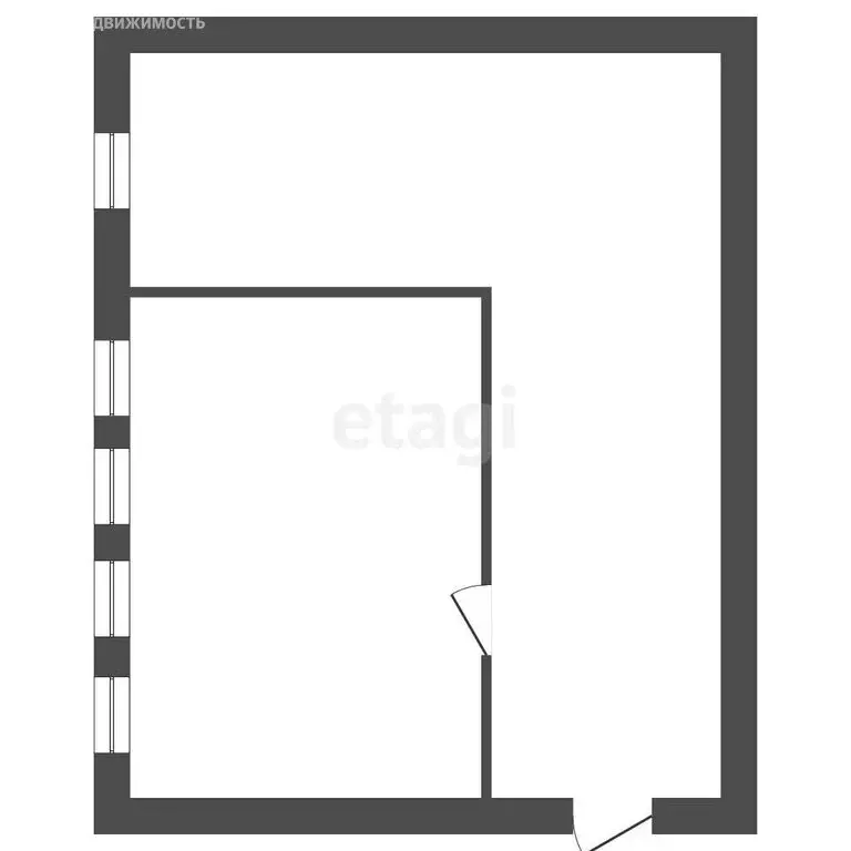 Дом в Пласт, улица Мамина-Сибиряка (52.2 м) - Фото 1