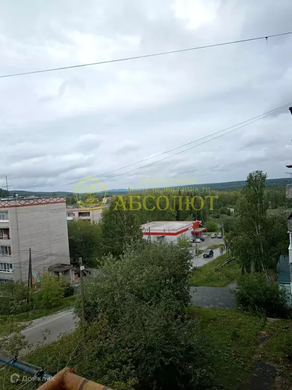 Продаётся 1-к квартира, 31.7 м - Фото 1