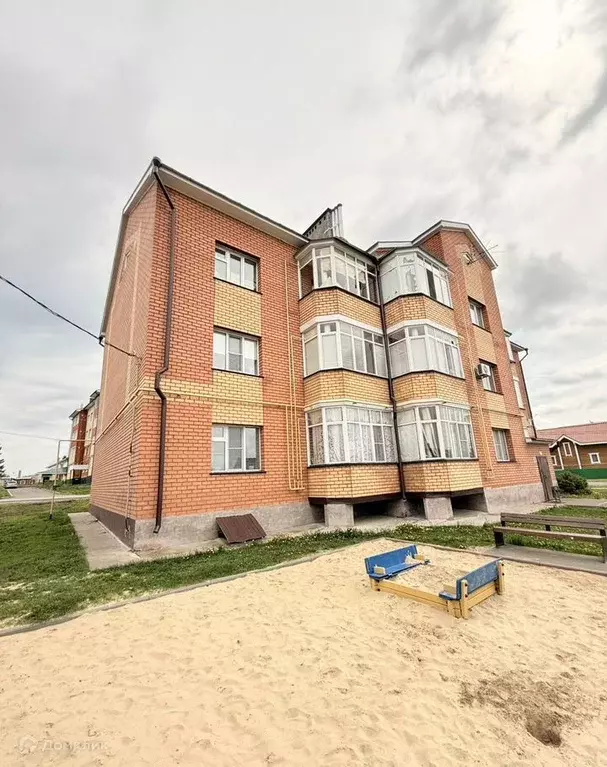 Продаётся 1-к квартира, 43 м - Фото 1