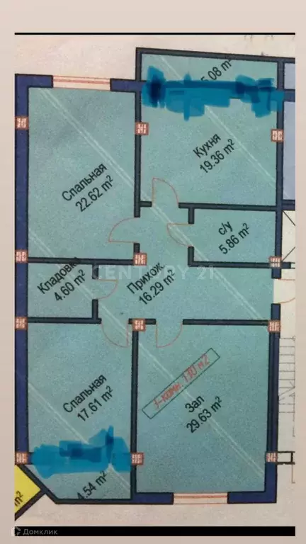 Продаётся 3-к квартира, 139 м - Фото 1