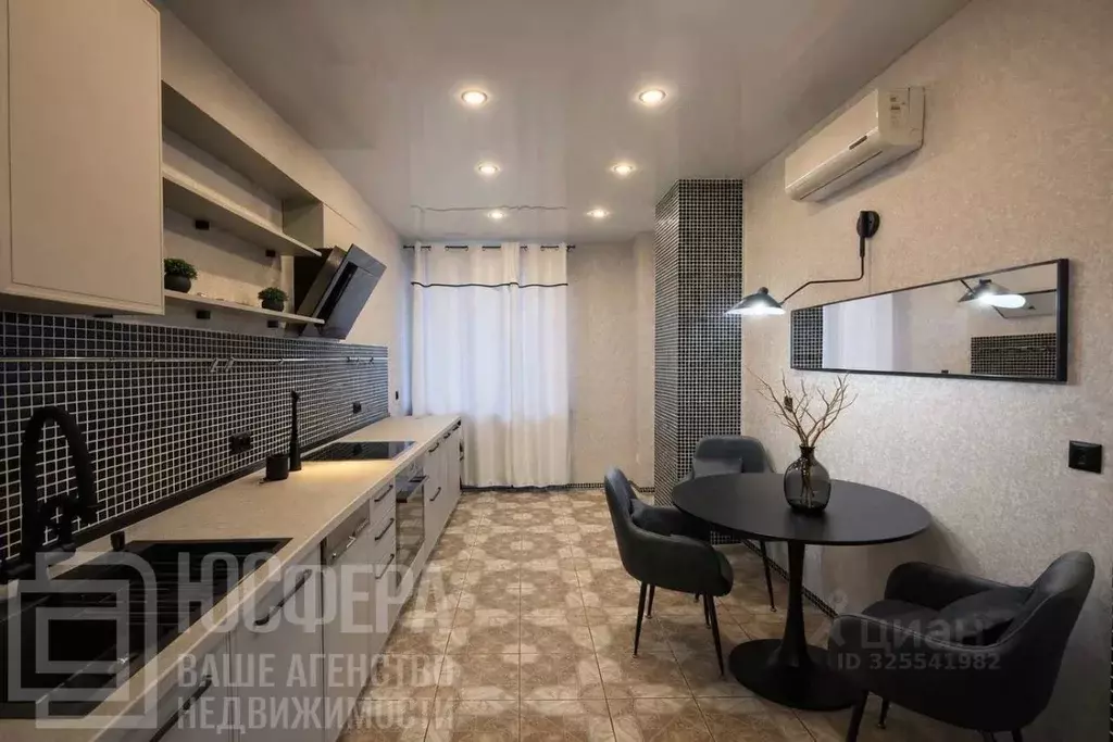 2-к кв. Волгоградская область, Волгоград Донецкая ул., 16а (80.0 м) - Фото 1