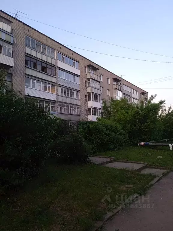1-к кв. Вологодская область, Сокол Советская ул., 94А (32.9 м) - Фото 0