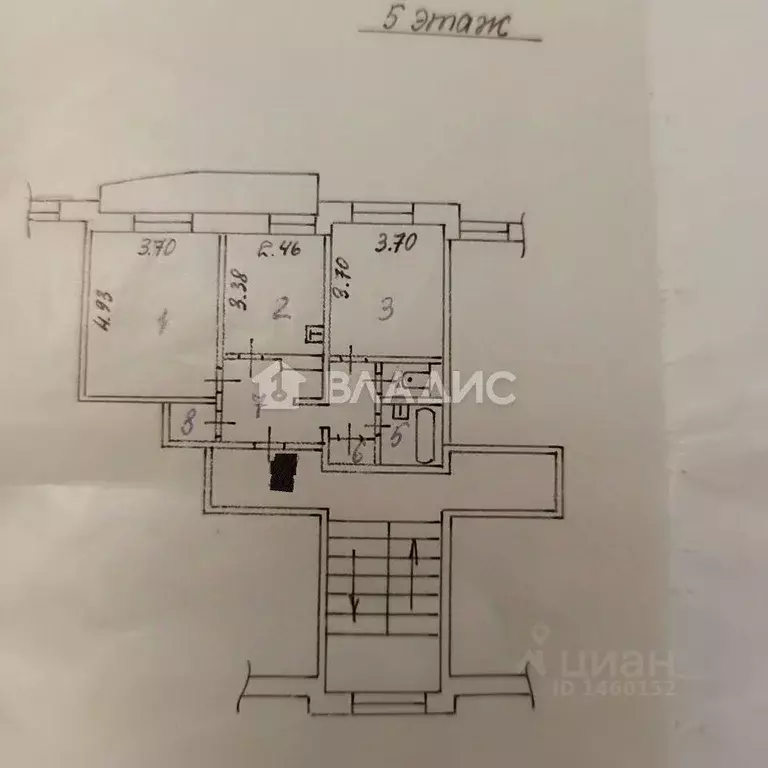 2-к кв. Бурятия, Улан-Удэ Аэропорт мкр, 30 (50.85 м) - Фото 2