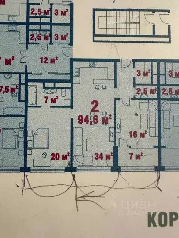 3-к кв. Москва Северное Чертаново мкр, 1А (95.0 м) - Фото 2