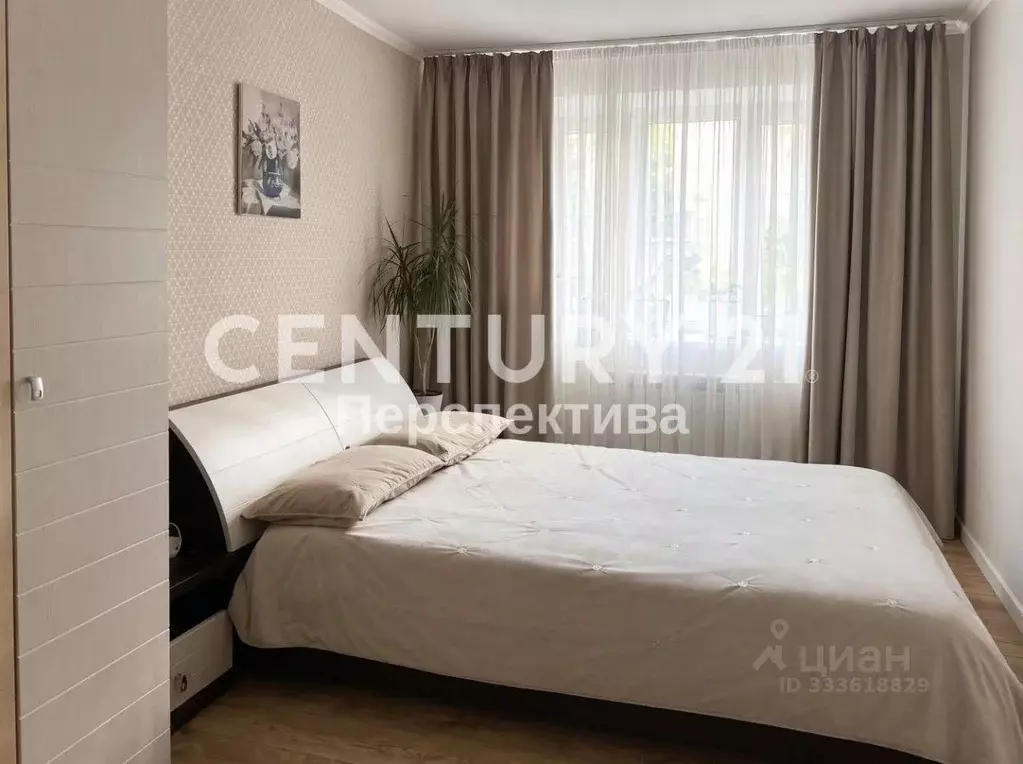 Квартира, 2 комнаты, 53.5 м - Фото 1