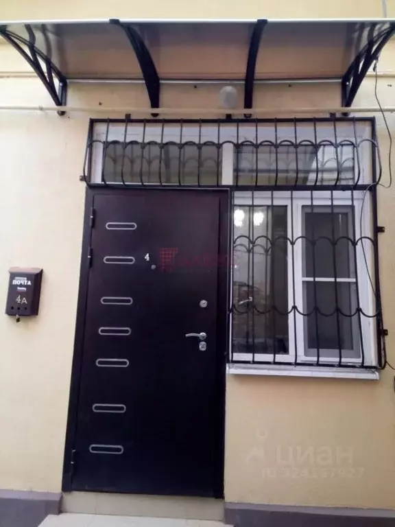 Офис в Ростовская область, Ростов-на-Дону ул. Шаумяна, 65 (47 м) - Фото 2