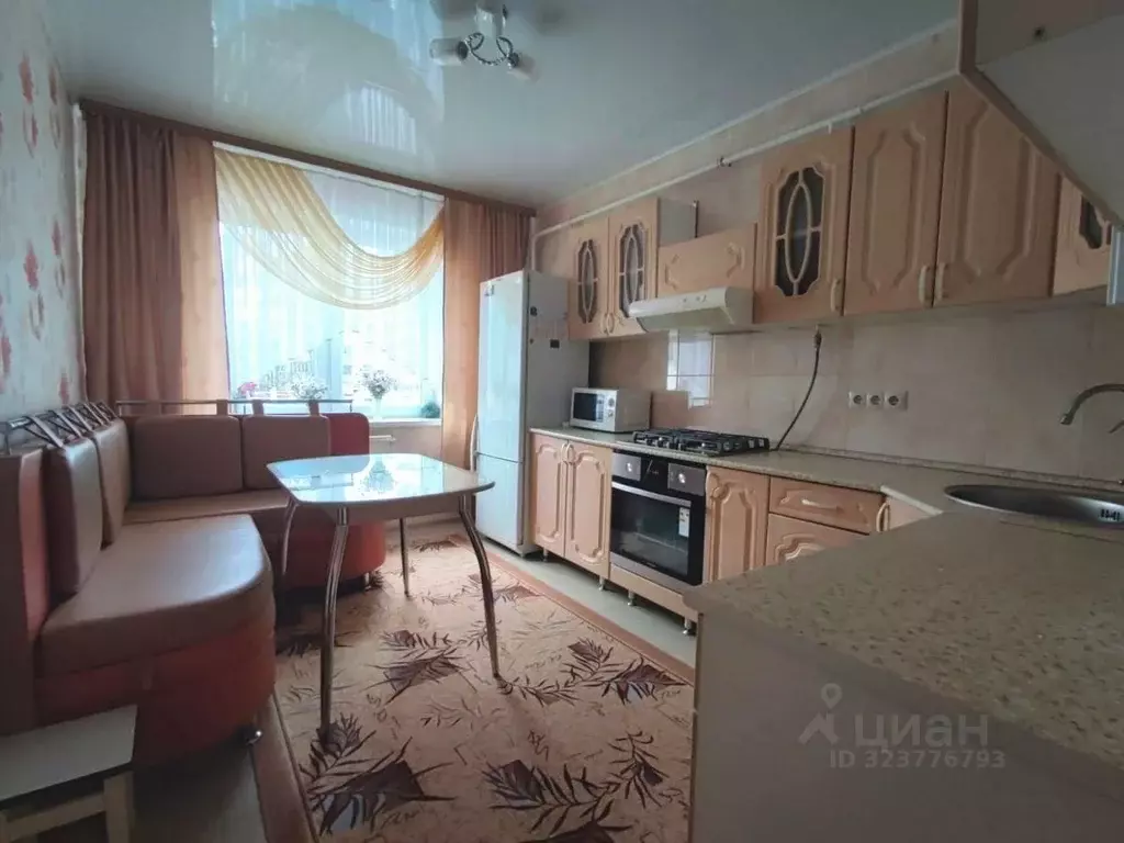 1-к кв. Калужская область, Калуга ш. Грабцевское, 85к1 (42.6 м) - Фото 0