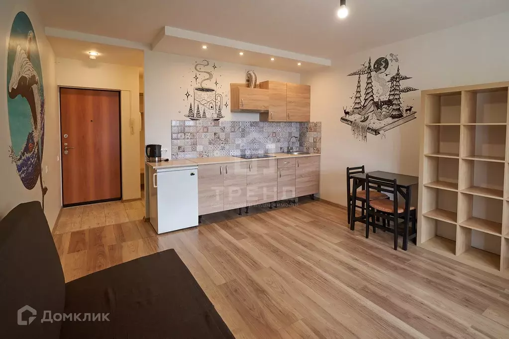 Продаётся квартира-студия, 26.7 м - Фото 0
