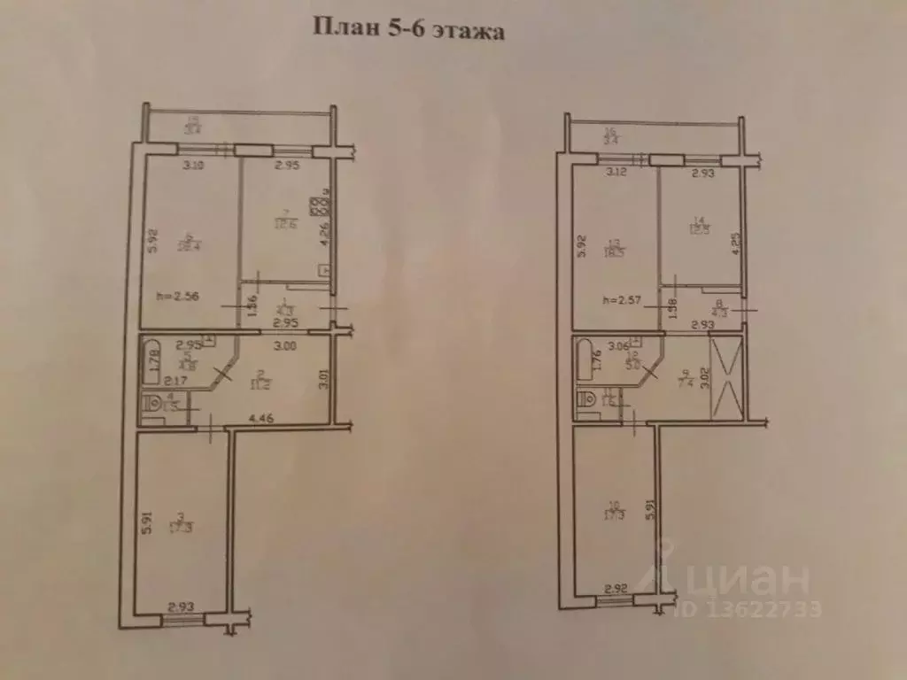 Городецкая 12 череповец карта