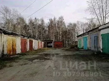 Гараж в Свердловская область, Первоуральск Комсомольская ул., 10 (20 ... - Фото 0