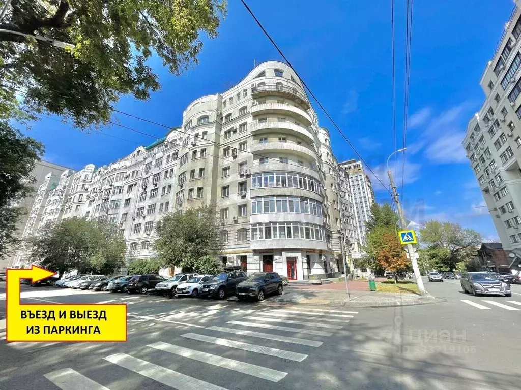 Гараж в Самарская область, Самара Садовая ул., 256 (19 м) - Фото 1