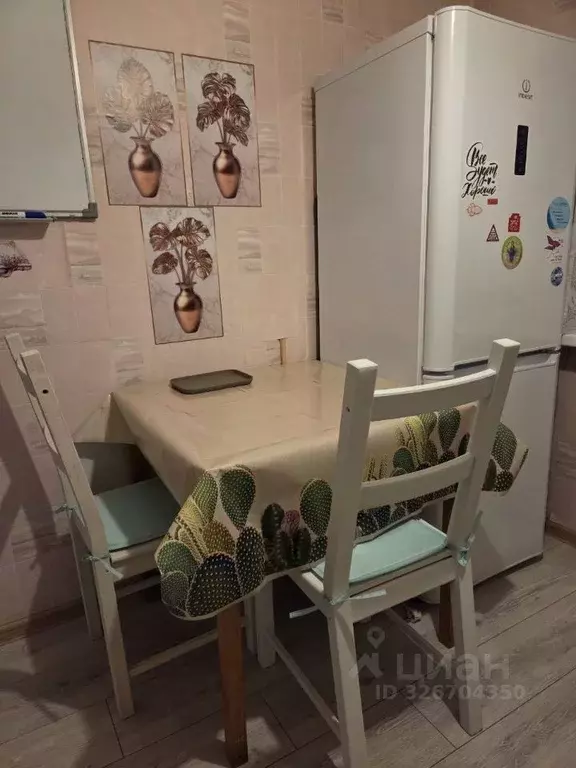 1-к кв. Московская область, Мытищи Новомытищинский просп., 80к7 (33.0 ... - Фото 1