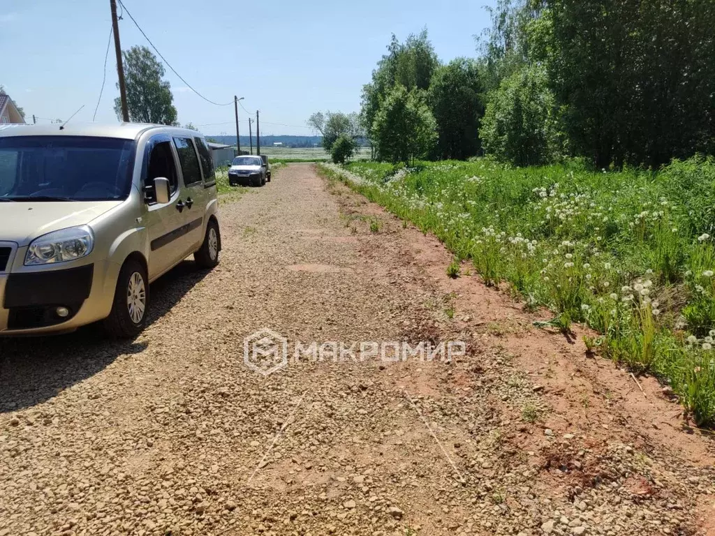 Участок в Ленинградская область, Гатчинский район, пос. Суйда ул. ... - Фото 0