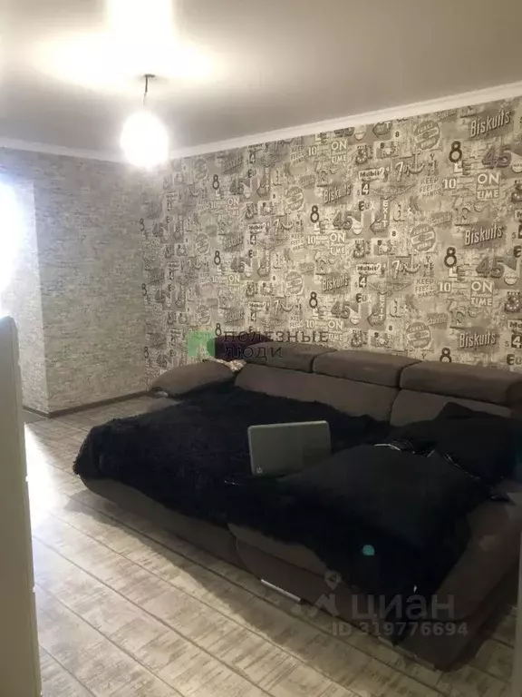 1-к кв. Белгородская область, Белгород ул. Губкина, 15в (48.0 м) - Фото 1