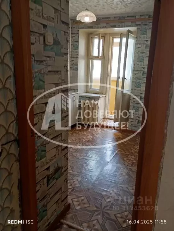 1-к кв. Пермский край, Верещагино ул. Ленина, 42 (36.2 м) - Фото 1