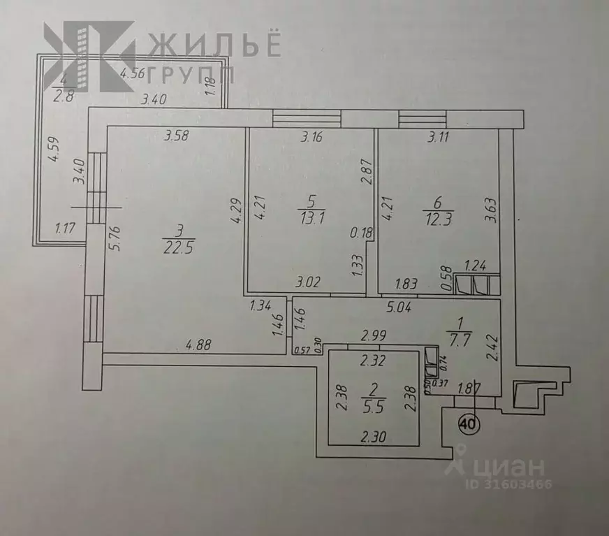 2-к кв. Татарстан, Казань ул. Комиссара Габишева, 18А (64.0 м) - Фото 1