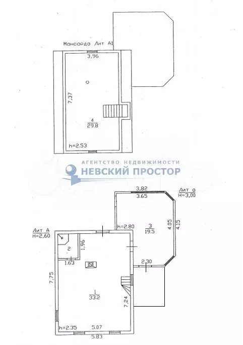 Дом 86 м на участке 11,3 сот. - Фото 0