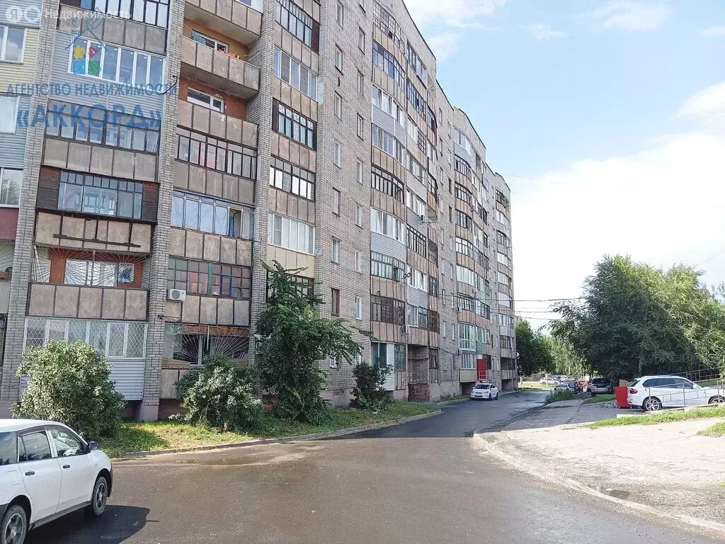 1-комнатная квартира: Бийск, Красноармейская улица, 174 (35.5 м) - Фото 1