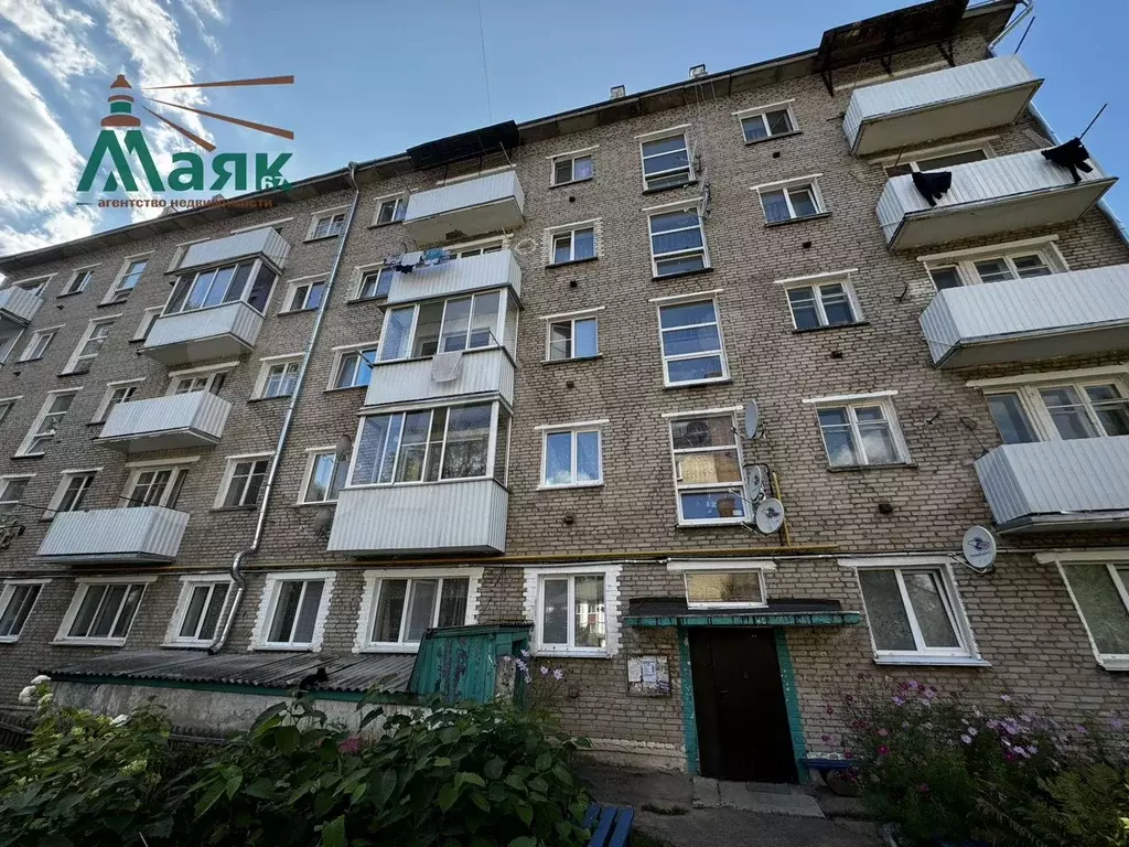 2-к. квартира, 44 м, 5/5 эт. - Фото 0