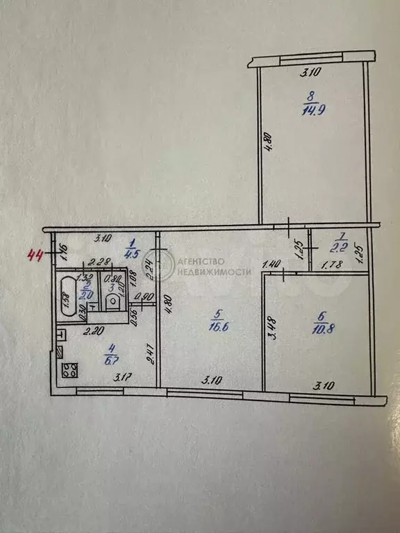 3-к. квартира, 60 м, 2/5 эт. - Фото 0