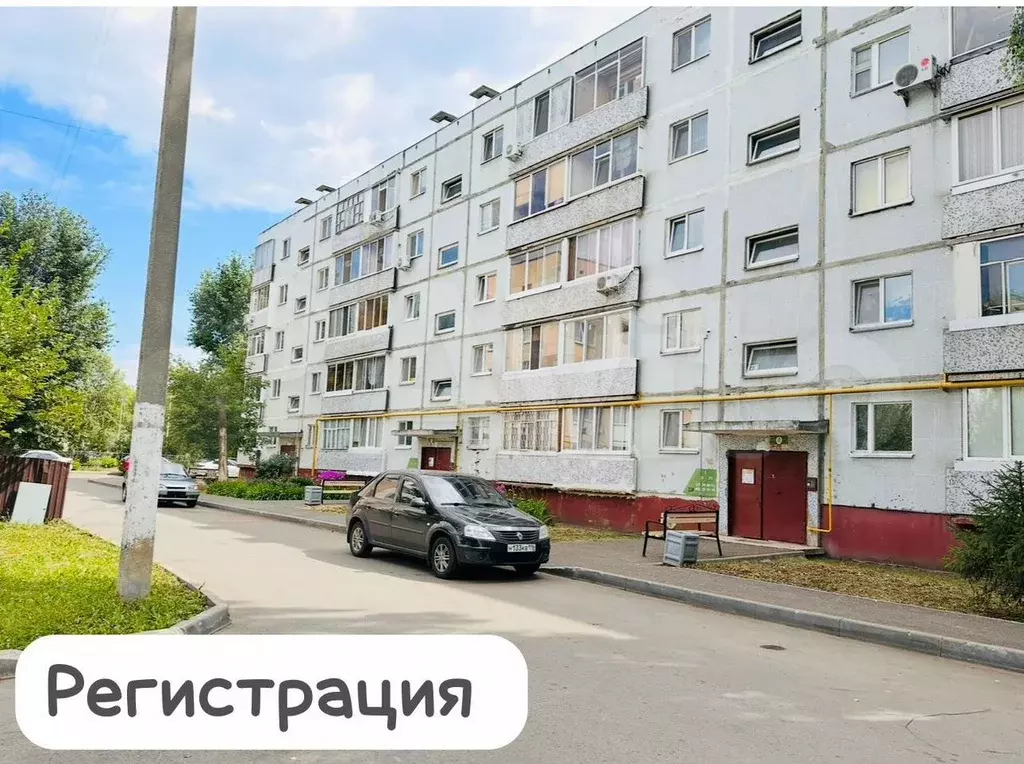 3-к. квартира, 63 м, 2/5 эт. - Фото 0