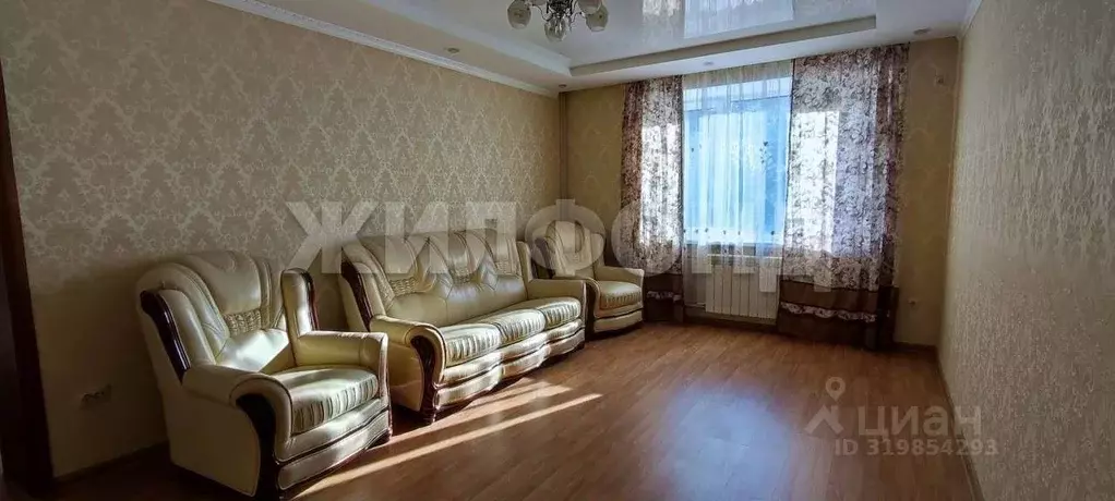 4-к кв. Белгородская область, Белгород просп. Богдана Хмельницкого, ... - Фото 0