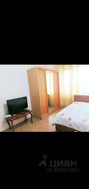 1-к кв. Белгородская область, Белгород ул. Есенина, 50 (36.0 м) - Фото 2