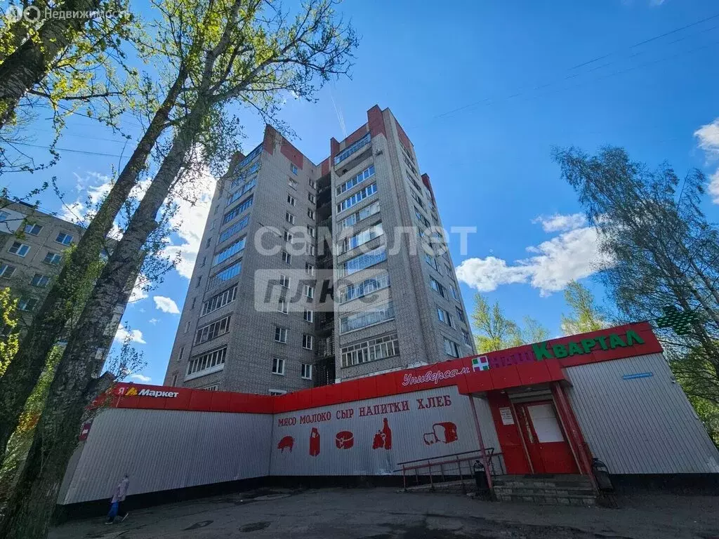 3-комнатная квартира: Ярославль, Северный жилой район, 10-й ... - Фото 1
