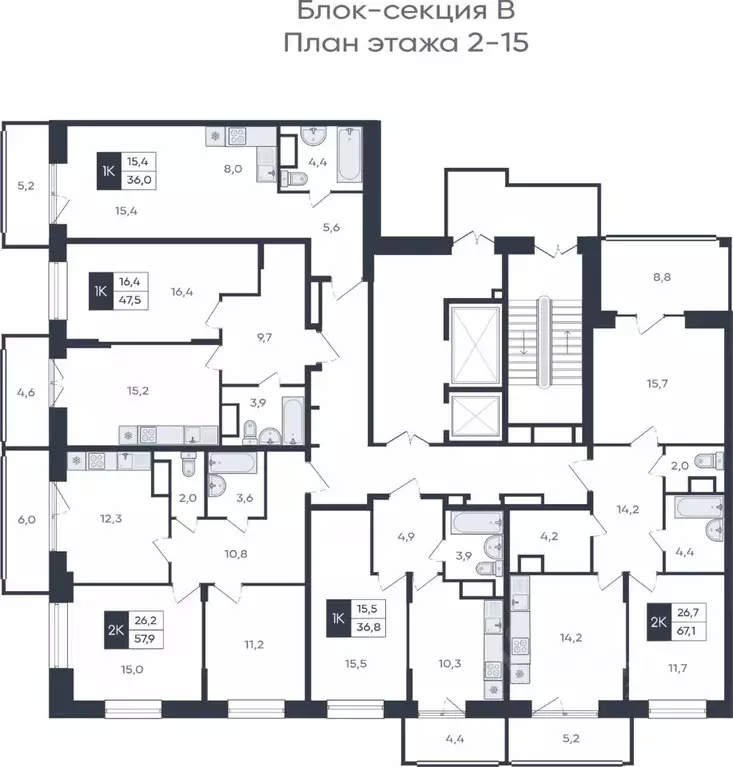 2-к кв. Чувашия, Чебоксары ул. Академика РАН Х.М. Миначева, поз11 ... - Фото 2