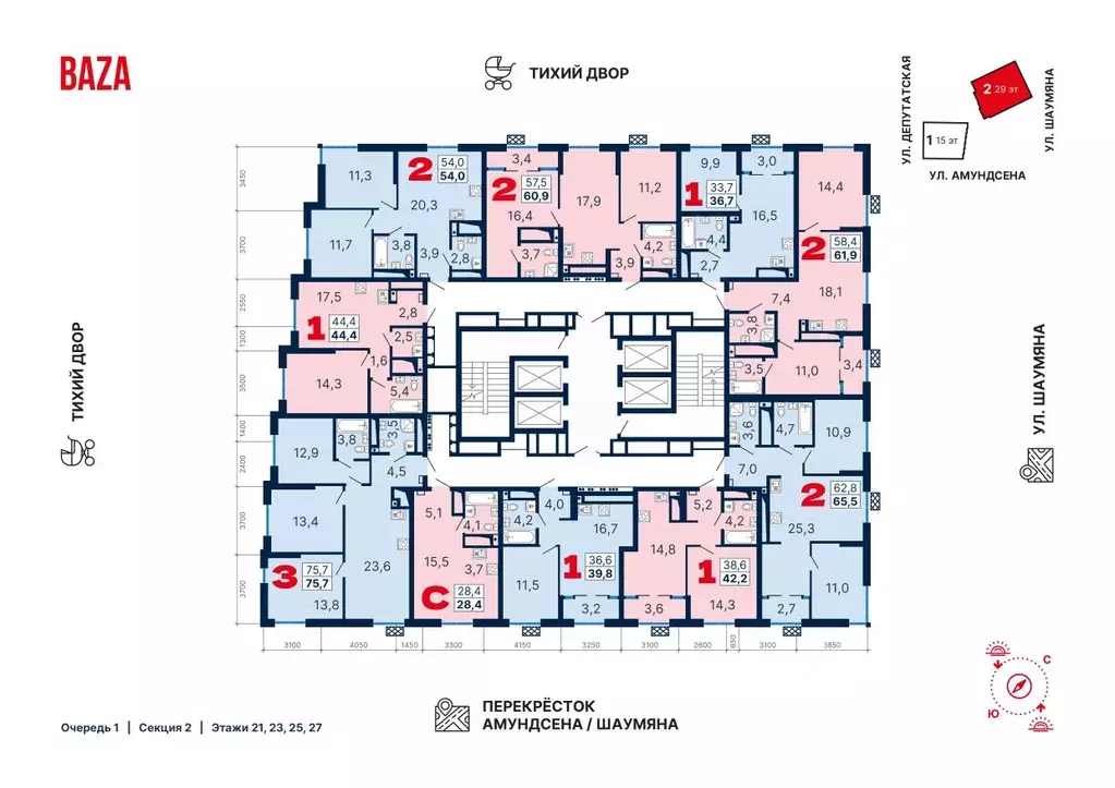 1-к кв. Свердловская область, Екатеринбург ул. Шаумяна, 11 (36.75 м) - Фото 1