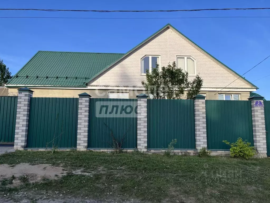 Дом в Владимирская область, Александров ул. Речная, 2 (138 м) - Фото 0