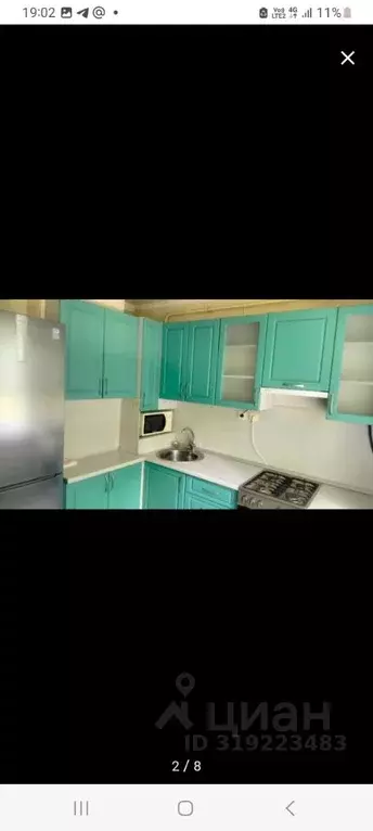 1-к кв. Курская область, Курск ул. Бойцов 9-й Дивизии, 199А (40.0 м) - Фото 0