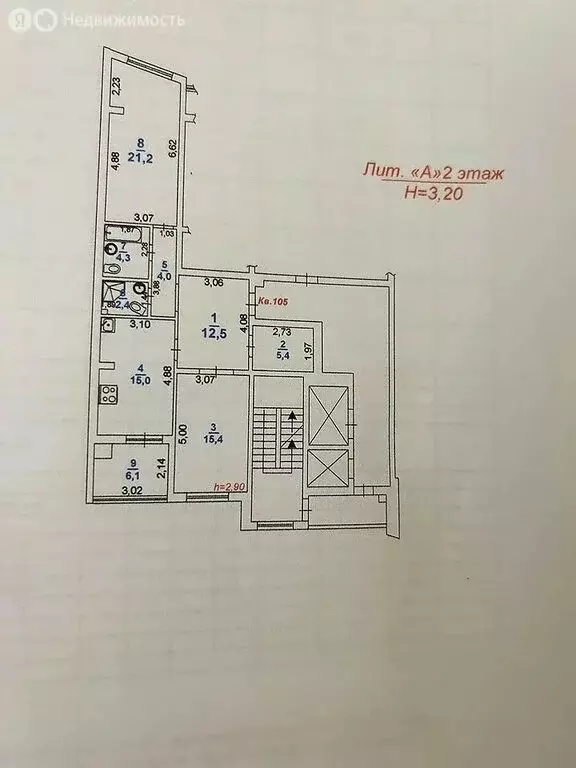 2-комнатная квартира: Геленджик, Приморская улица, 1 (82 м) - Фото 1
