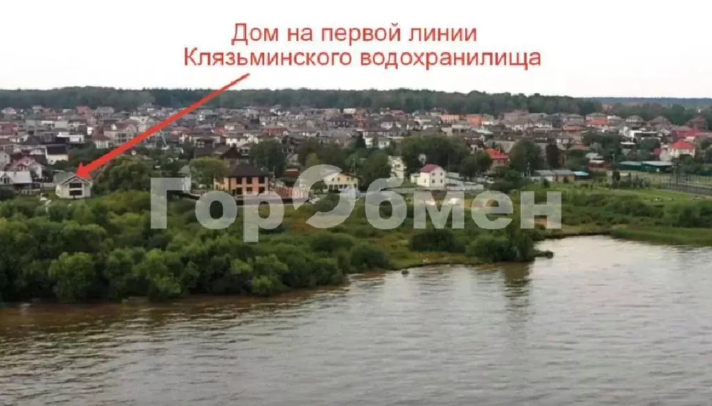 Продается дом в д. Семкино - Фото 1
