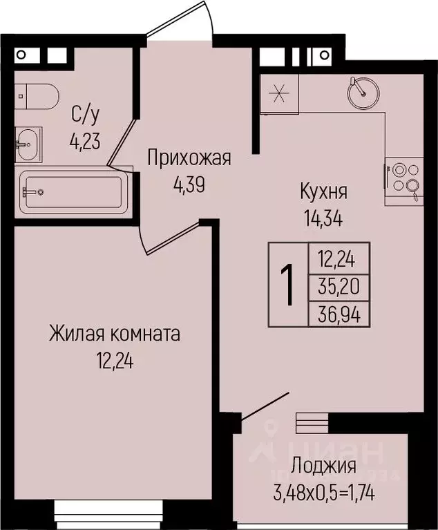 1-к кв. Краснодарский край, Краснодар ул. Михаила Барибана (36.94 м) - Фото 0