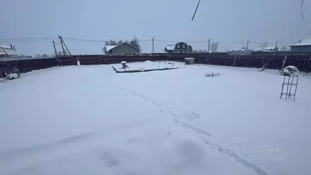 Дом в Московская область, Щелково городской округ, д. Огуднево ул. ... - Фото 1