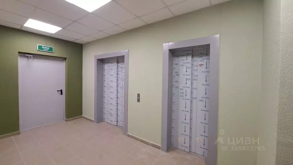 Студия Московская область, Дмитровский муниципальный округ, д. Целеево ... - Фото 2