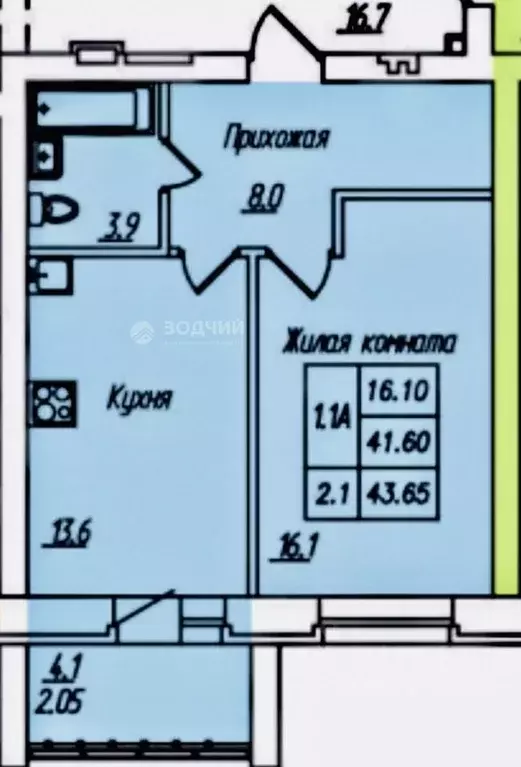 1-к кв. Чувашия, Чебоксары ул. И.П. Прокопьева, 11 (44.0 м) - Фото 2