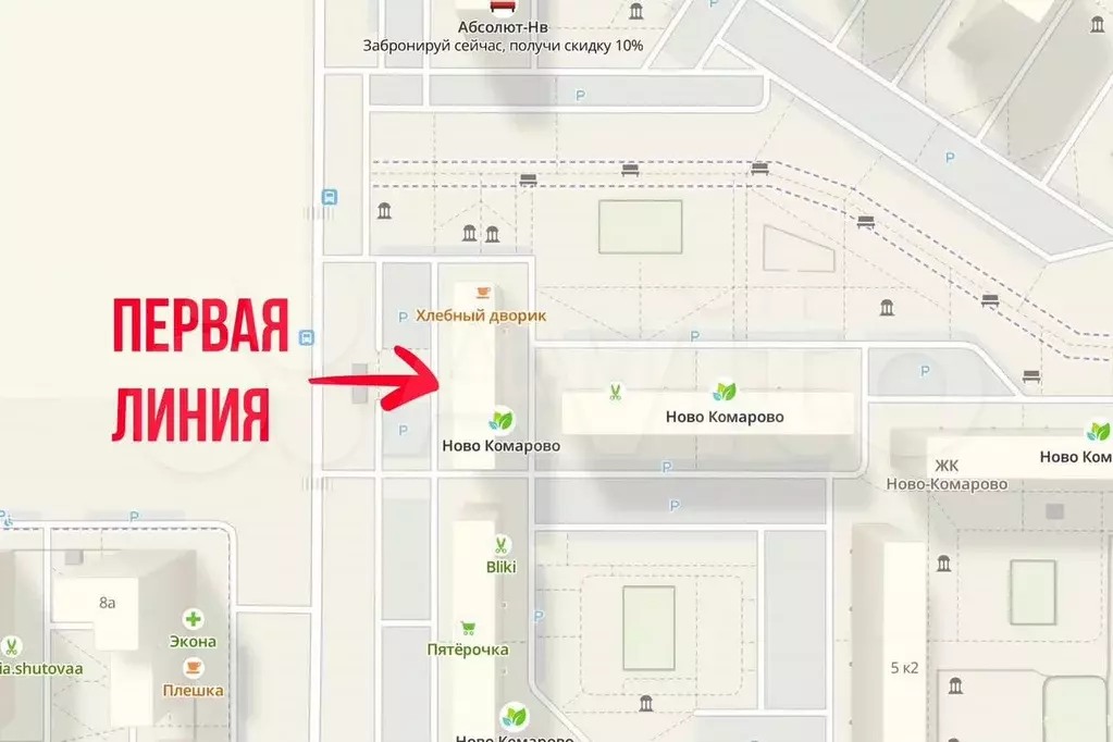 Продам помещение свободного назначения, 103.7 м - Фото 0