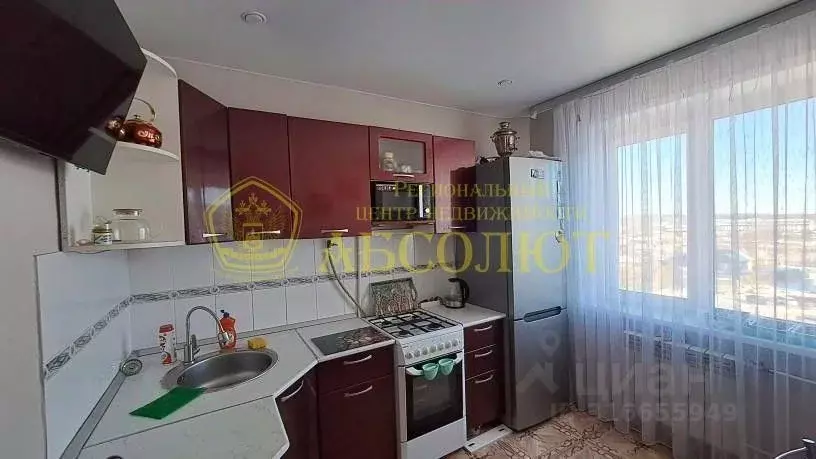 2-к кв. Свердловская область, Ревда ул. Павла Зыкина, 11 (51.7 м) - Фото 0